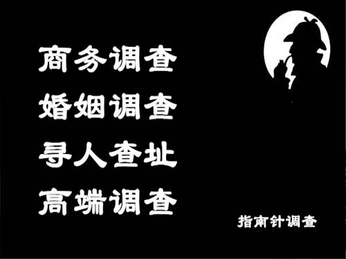 清新侦探可以帮助解决怀疑有婚外情的问题吗